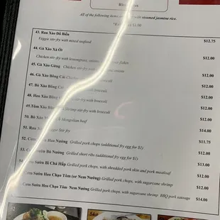 Updated 2021 menu