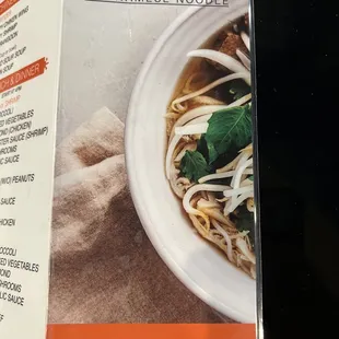 The menu looks promising, but items are now it priced at all