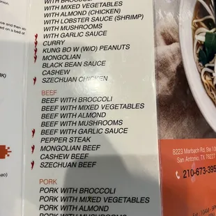 Note how good items are not priced at all