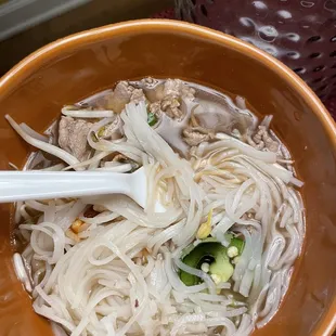 Pho