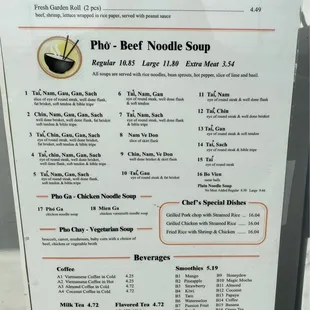 menu