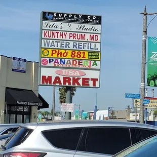 Pho 881 Restaurant at new location:
 2612 E ANAHEIM ST LONG BEACH CA 90804