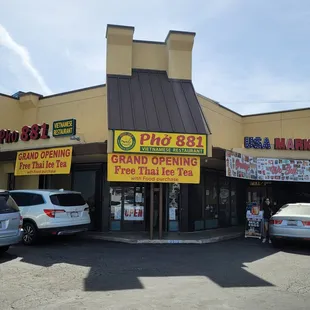 Pho 881 Restaurant at new location:
 2612 E ANAHEIM ST LONG BEACH CA 90804