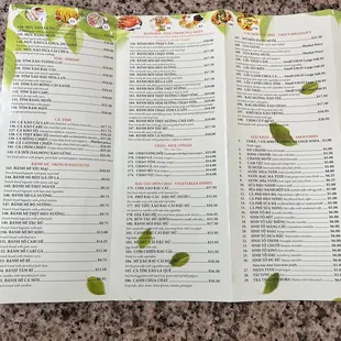 a menu for a chinese restaurant