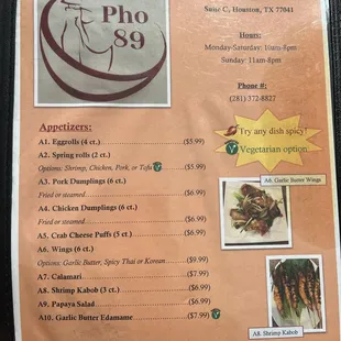 Menu, p. 1