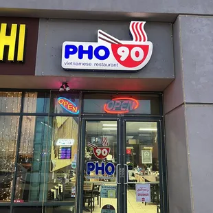 the front entrance of a restaurant