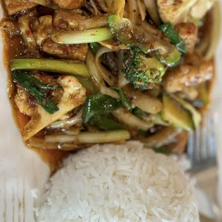 8V. Lemongrass Tofu and Mixed Vegetables