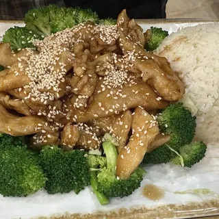 220. Teriyaki Chicken
