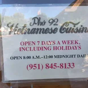 Pho 92 Front Door Information