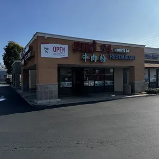 Storefront