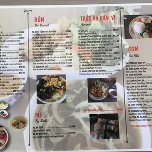 Back menu
