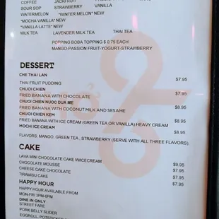 Menu Page 1 10-22-2024