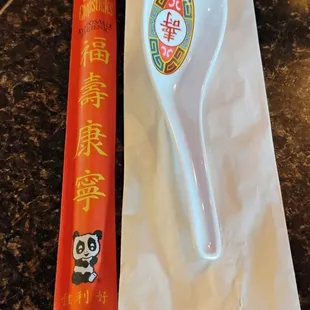 Utensils  10-22-2024