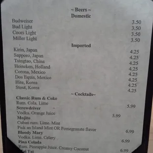 Beer menu
