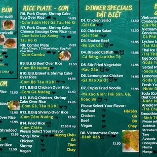 Pho 99 menu updated December 2021. Page 2.