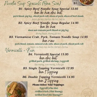 New Menu! Updated January 2023