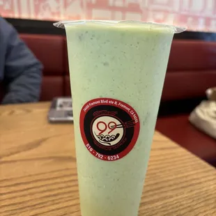 B17. Avocado SmoothieAvocado