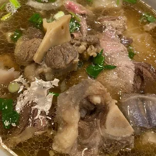 P17. Rice Beef Noodle Soup Without Meat