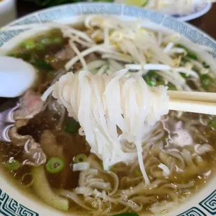 Pho