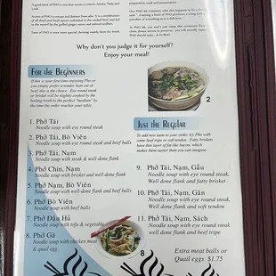 menu