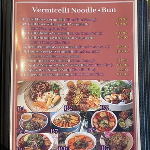 a menu for a chinese restaurant