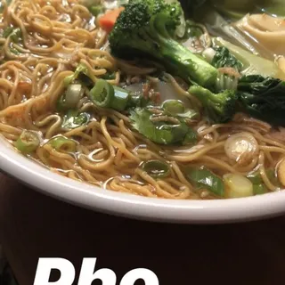 19. Vegetarian Pho