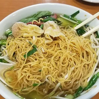 28e. Wonton Egg Noodle Soup