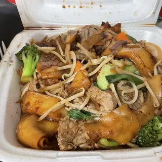34. Beef Chow Fun