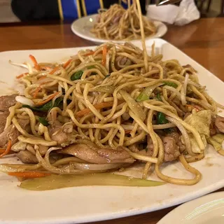 32e. Chicken Chow Mein