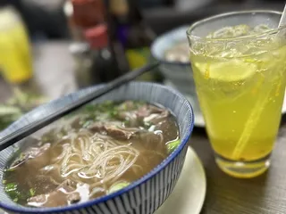 Pho Kuroushi