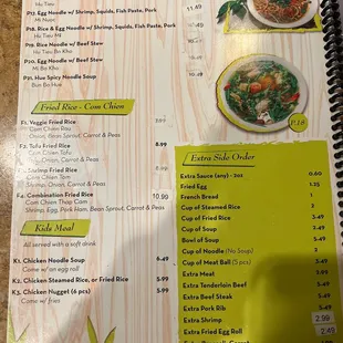 Menu - House Rice and Kids Meals