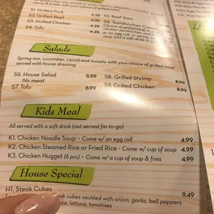 menu