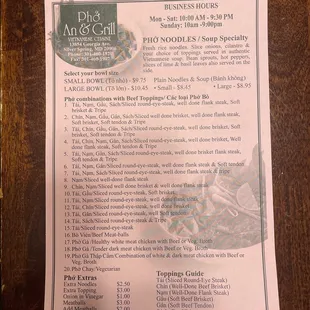 Updated many and pricing as of 10/2021