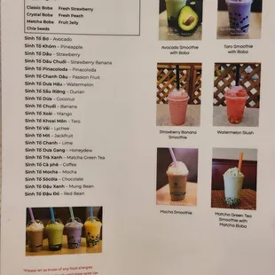 Menu 11 - 8/2023