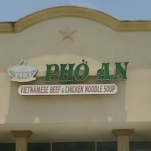 Pho An in Humble TX