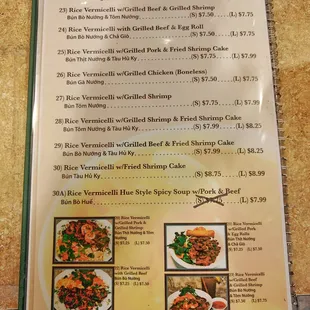 the menu for the restaurant