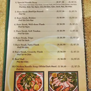 the menu for the restaurant