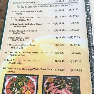 Pho Menu and Prices