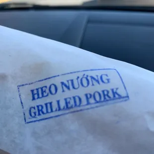 a grilled pork