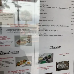 Menu as of July 2021