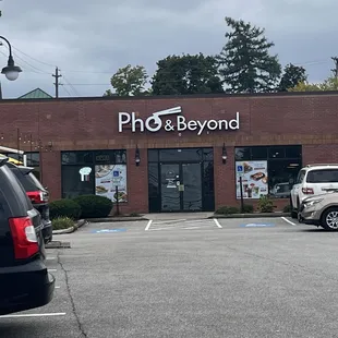 The wonderful business that prepared my lunch today.