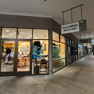 Outside - Front Entrance