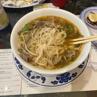 Side Pho Noodles