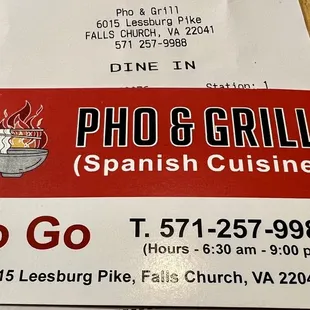 This is their phone number!!!