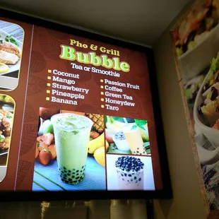 Bubble/smoothie options