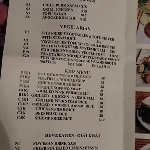 menu