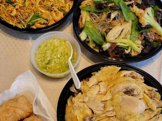 Shang Hai Restaurant