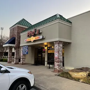 the front of the restaurant