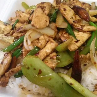 Peppered chicken with rice