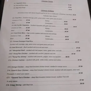 The Menu at Pho and More